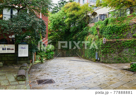 長崎　雨上がりのオランダ坂 77888881