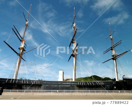 開陽丸記念館 77889422