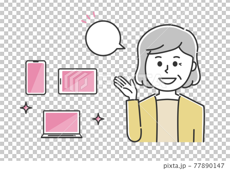 Illustration material of senior women to guide, smartphones, tablets (daily wear, plain clothes) 77890147