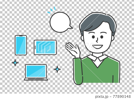 Illustration material for men to guide, smartphones, tablets (daily wear, plain clothes) Illustration material for men to guide, smartphones, tablets (daily wear, plain clothes) 77890148