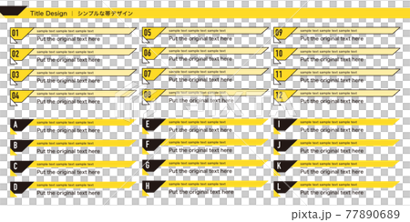 Simple pop number & frame design 77890689