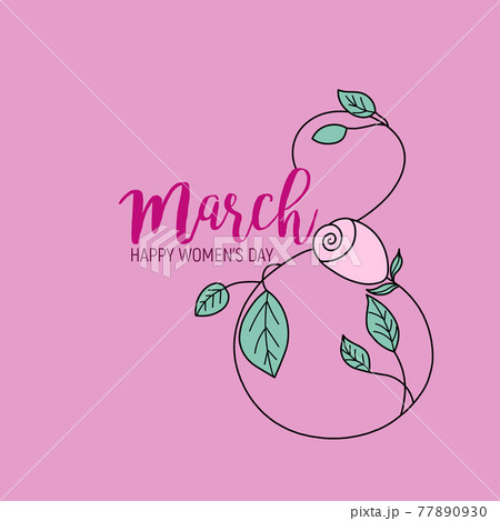 International Women's Day vector illustration International Women's Day vector illustration 77890930