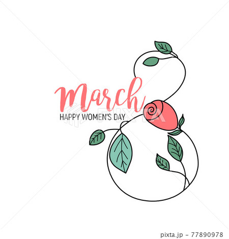 International Women's Day vector illustration International Women's Day vector illustration 77890978
