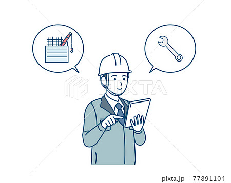 タブレットを使う　現場監督　建築士　男性　計画　スケジュール　イラスト素材 77891104
