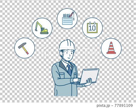 ノートパソコンを使う 現場監督 建築士 男性 計画 スケジュール イラスト素材のイラスト素材