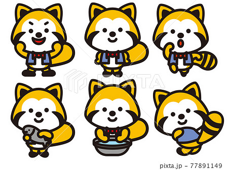 コミカルなアライグマのポーズ集 77891149