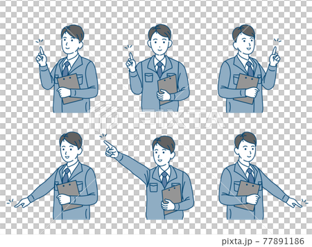業者　技術者　点検と安全確認　指を差す　場所を指す　男性　イラスト素材 77891186