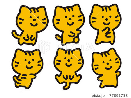 コミカルなトラ猫のポーズ集 77891758