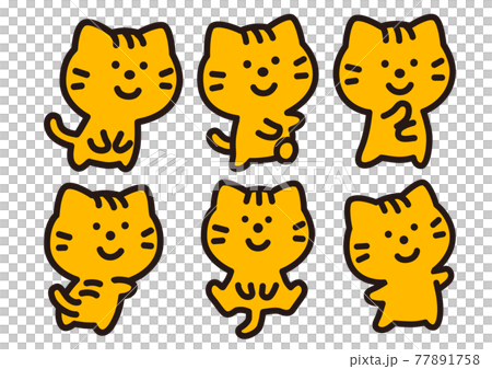コミカルなトラ猫のポーズ集 77891758
