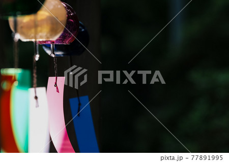 夏の風物詩　風鈴 77891995