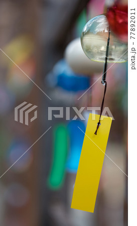 夏の風物詩　風鈴 77892011