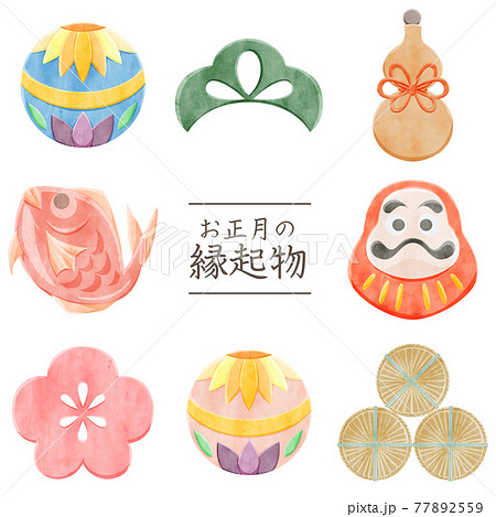 日本の縁起物手描き水彩風イラストのイラスト素材 日本の縁起物手描き水彩風イラストのイラスト素材