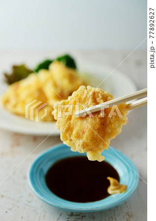 とり天 とり天 77892627