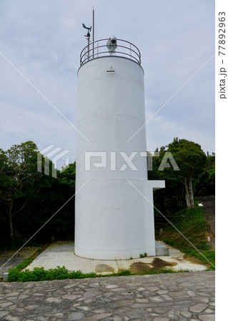 孫崎灯台 77892963