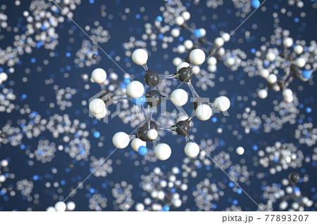 Tropane molecule, scientific molecular model, 3d rendering Tropane molecule, scientific molecular model, 3d rendering 77893207