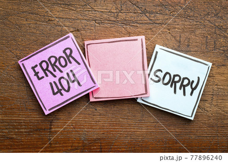 sorry, error 404 - page not found 77896240