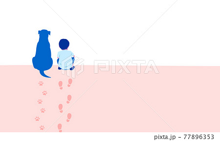 少年と犬が並んで座る後ろ姿のイラスト素材