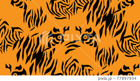 Tiger pattern 30 77897934