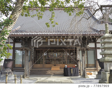 流山赤城山光明院 千葉県流山市 流山赤城山光明院 千葉県流山市 77897969