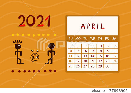 Calendar Africa for April 2021. Week starts on Sunday.Colorful design with ethnic pattern Calendar Africa for April 2021. Week starts on Sunday.Colorful design with ethnic pattern 77898902