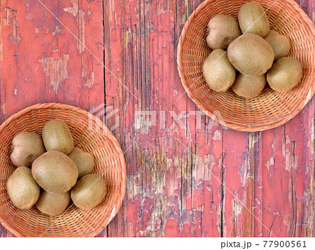 Kiwi Kiwi 77900561