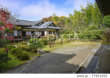 会津武家屋敷 家老屋敷 会津武家屋敷 家老屋敷 77901856