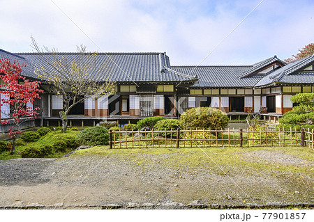 会津武家屋敷 家老屋敷 会津武家屋敷 家老屋敷 77901857