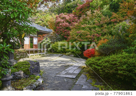 会津武家屋敷 家老屋敷 会津武家屋敷 家老屋敷 77901861