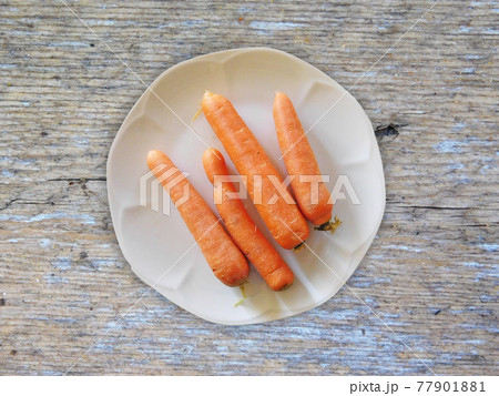 carrots carrots 77901881