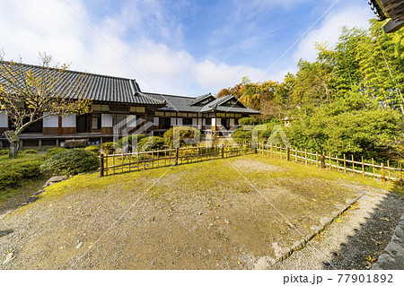 会津武家屋敷　家老屋敷 77901892