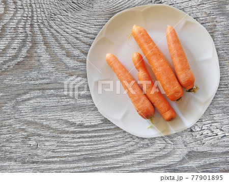 carrots 77901895