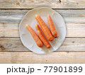 carrots 77901899