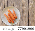 carrots 77901900