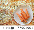 carrots 77901901