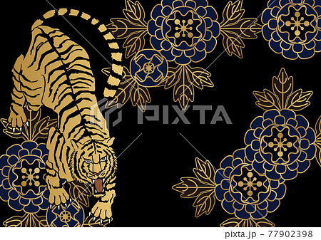和柄の虎のイラスト 干支のクリップアート のイラスト素材