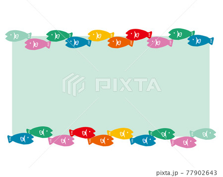 シンプルでカラフルな魚のフレームのイラスト素材 シンプルでカラフルな魚のフレームのイラスト素材