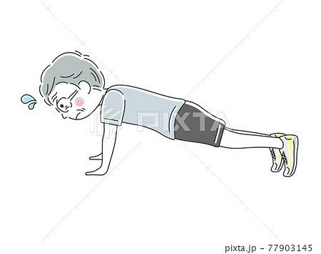 腕立て伏せをする年配男性のイラストのイラスト素材 腕立て伏せをする年配男性のイラストのイラスト素材