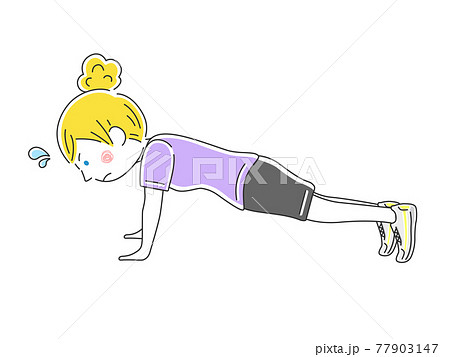 腕立て伏せをする女性のイラストのイラスト素材 腕立て伏せをする女性のイラストのイラスト素材