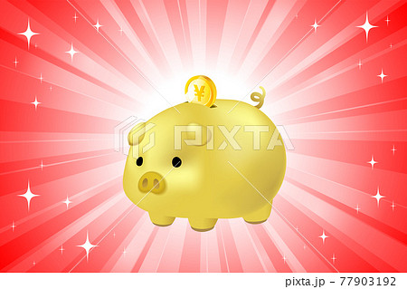 金のぶたの貯金箱とお金3のイラスト素材