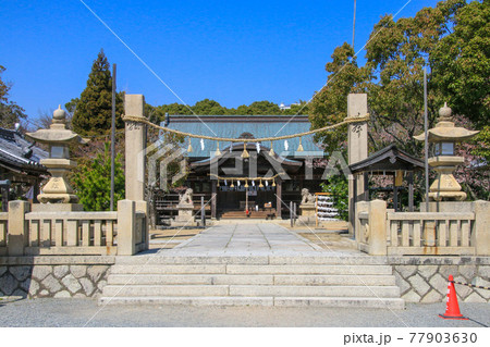 伊和都比売神社 77903630