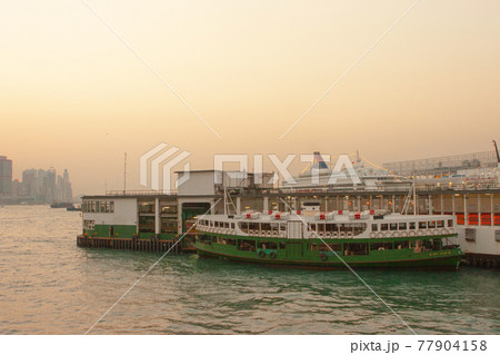 30 Dec 2006 A star ferry leaving its Tsim Sha Tsui pier in Kowloon to reach the Central pier 30 Dec 2006 A star ferry leaving its Tsim Sha Tsui pier in Kowloon to reach the Central pier 77904158