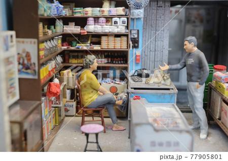 scale of old hong kong city life model and figure.  3 May 2021 77905801