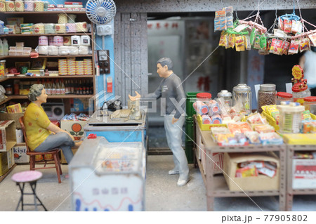 scale of old hong kong city life model and figure.  3 May 2021 77905802