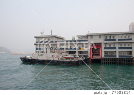 Districts and Divisions, the pier at Sai Wan Ho 12 Nov 2006 77905814