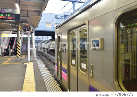 2020年夏、田沢湖線の車窓からの風景と周辺の風景 77906775