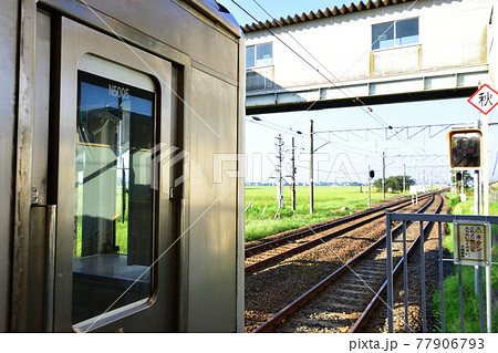 2020年夏、田沢湖線の車窓からの風景と周辺の風景 77906793