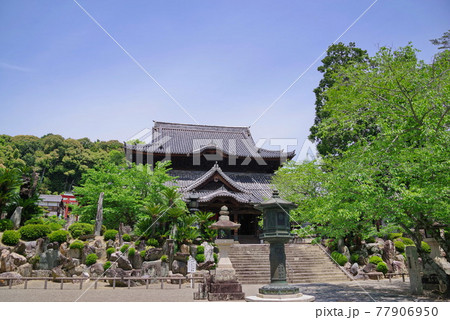 西国三十三所観音霊場 第3番霊場 粉河寺の本堂 西国三十三所観音霊場 第3番霊場 粉河寺の本堂 77906950