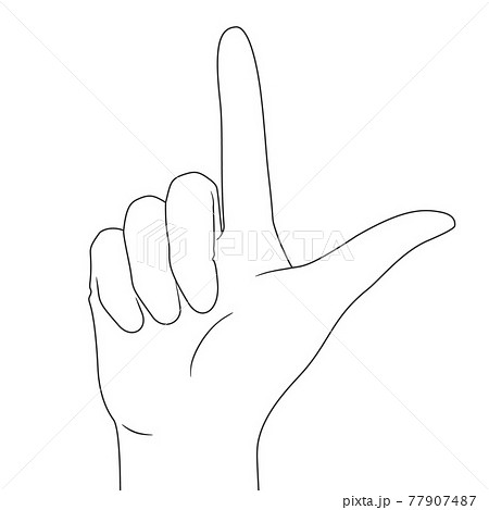 指差し 線画 スケッチのイラスト素材