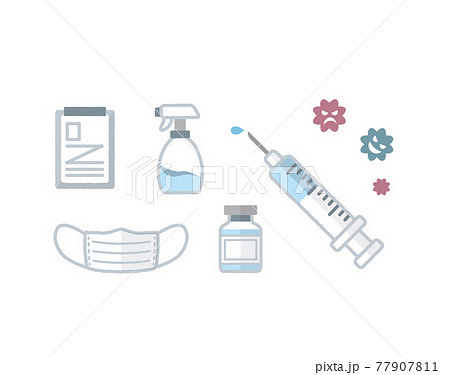 医療器具のイラスト素材
