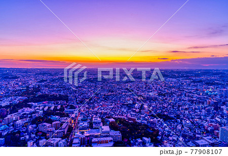 横浜マジックアワー 77908107